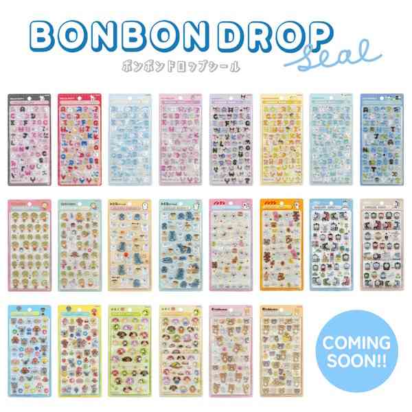 「ボンボンドロップシール」新商品が一挙公開！サンリオ新作や「リラックマ」「お文具といっしょ」など計22種の強力ラインナップ | インサイド