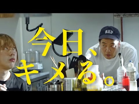 バイトの娘を狙ってるイタリアン居酒屋の店長【のぞき見シネマ】