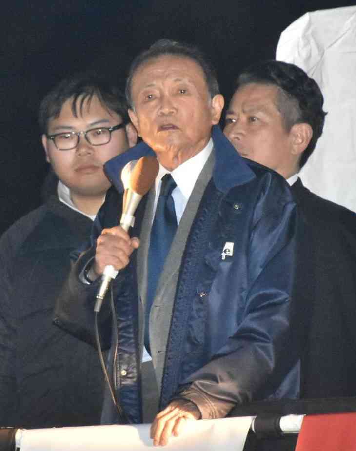 麻生太郎副総裁「前総理はどよーんとしていた」首相代理登場に「貫禄不足で恐縮…」→聴衆どっかーんｗｗ（デイリースポーツ） - Yahoo!ニュース