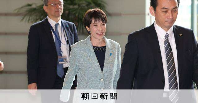高市首相、裁量労働制の見直し表明へ　拡充念頭か、施政方針演説原案