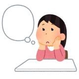 自民党に憲法変えられたら日本から人権がなくなることどれぐらいの人が知ってるの... | ガールズちゃんねる - Girls Channel -