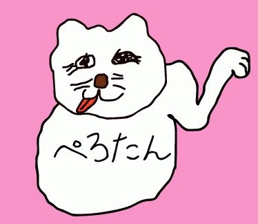 【2次元】性欲が無さそう、少なそうなキャラ