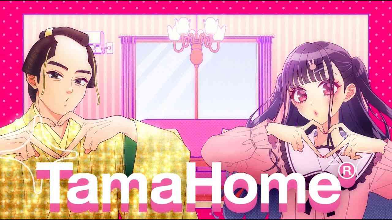 【松平健】マツケンサンバの画像いっぱいください