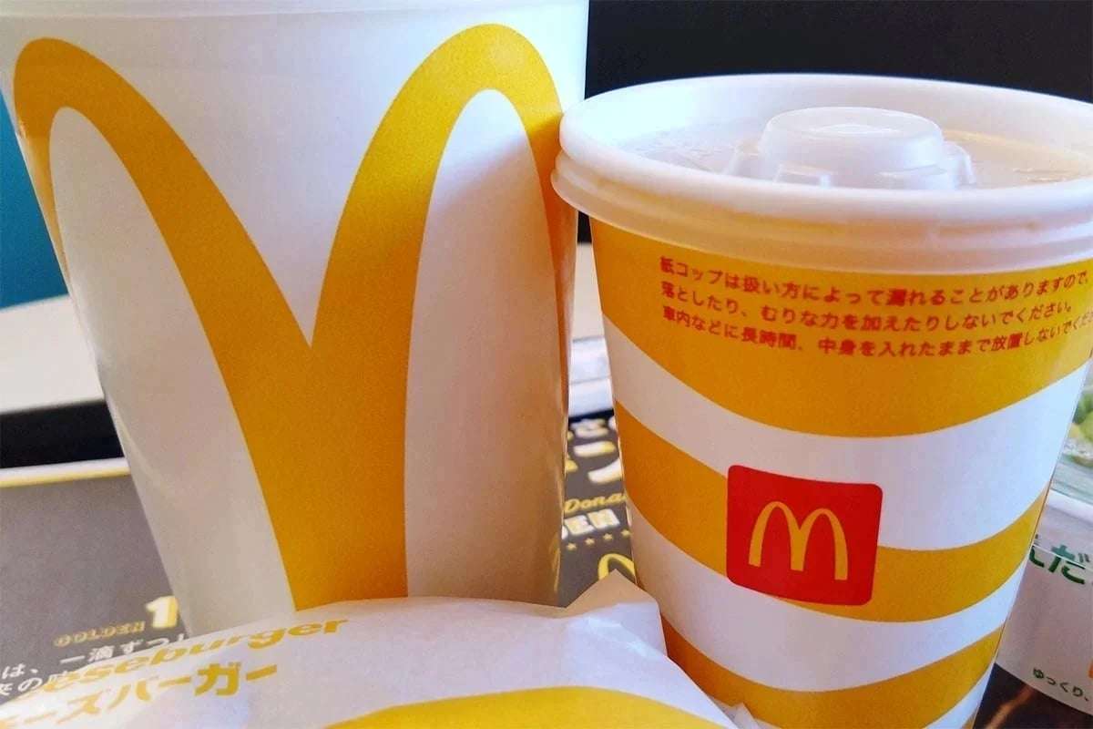 「オトナもほしい」マクドナルドの次回ハッピーセットが“原点回帰”と反響「コラボより好き」「こういうのでいいんだよ」 | マグミクス
