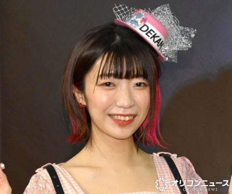 でか美ちゃん、期日前投票を報告「戦争反対だし差別は論外だし…」私見つづる