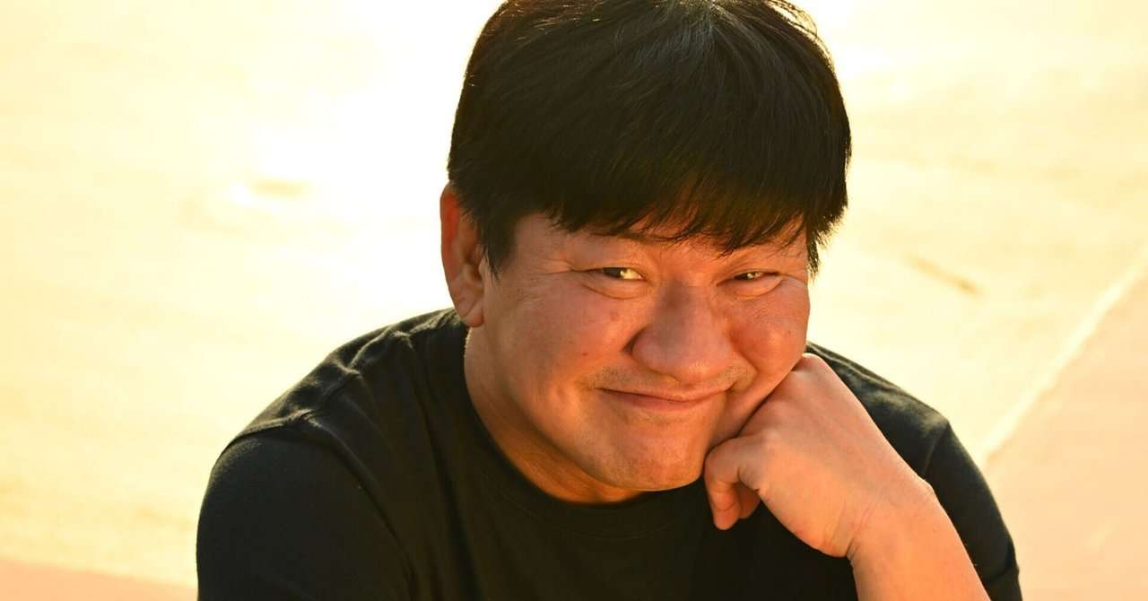 「山に埋められたことがある…」チャンス大城がテレビで何度も明かした驚愕の実話の全容公開！｜朝日新聞出版さんぽ