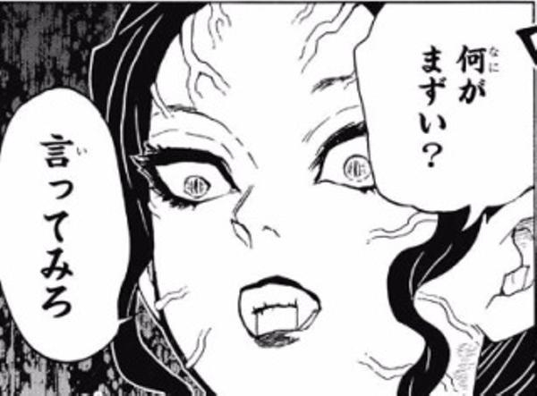 中道改革連合・渡辺周元衆院議員がYouTubeで漏らした「若い人が投票に行くとマズい」の惨敗理由に《有権者舐めてる》の声
