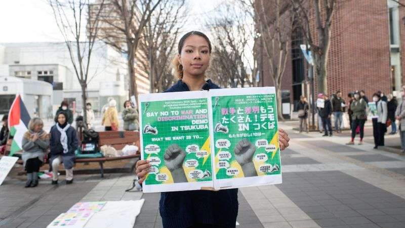 戦争と差別に反対　若者たちがスタンディングデモ（NEWSつくば） - Yahoo!ニュース
