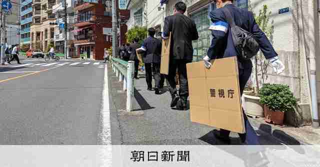 「神真都Q」幹部の元俳優を逮捕　クリニック侵入容疑で警視庁：朝日新聞