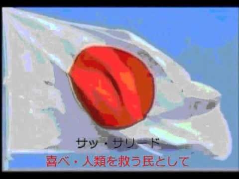 君が代　をヘブライ語で解釈する　　　【天長】