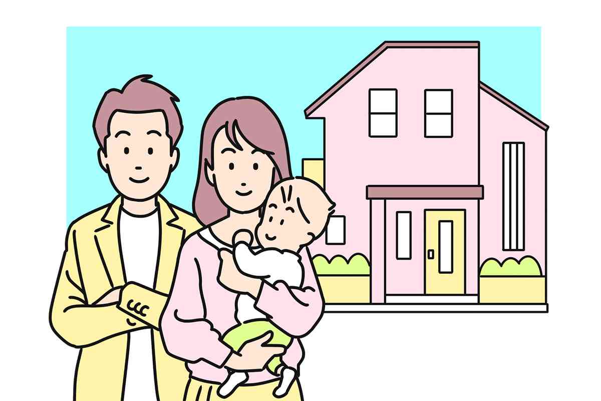 住宅は