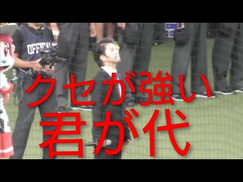 【笑ろたら負け】吉田正尚も吹き出した クセが強い HANZO氏の国歌独唱 Full version   #オリックス  #国歌独唱 #国歌斉唱 #HANZO   #失敗 #君が代 #吉田正尚