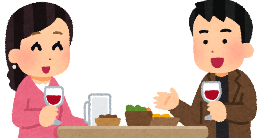 独身の頃、既婚者か見極めるために『既婚者好きなんです！』って言ってた、そうすると馬鹿なので必ず吐く…「ワイフ吐ックだ」「諸刃の刃過ぎる」