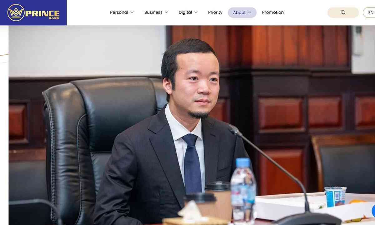 “習近平の隠し子”説までささやかれる「闇バイトの帝王」が逮捕　「共産党が気に入らない中国人を拉致していた」（デイリー新潮） - Yahoo!ニュース