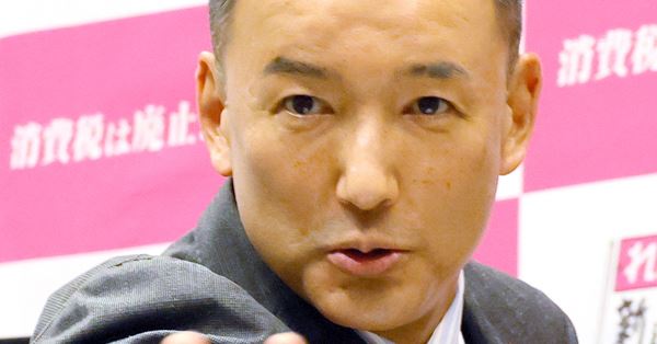 「麻生、安倍、森の飛行機が墜落。助かったのは日本国民」れいわ新選組の応援演説での“不謹慎ジョーク”に批判殺到 | 女性自身