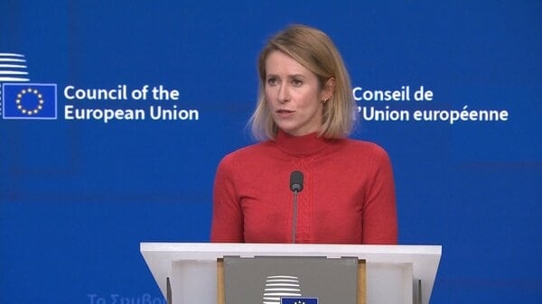 EUがイラン革命防衛隊をテロ組織指定　「抗議を血で鎮圧」指導部を非難｜FNNプライムオンライン
