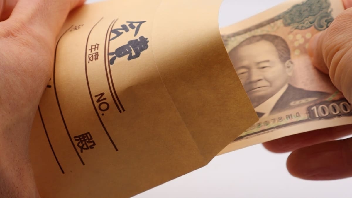 引っ越し先の町内会費が「年6000円」でした。入らないと“ゴミが出しづらい”雰囲気ですが、加入は義務ですか？|ファイナンシャルフィールド|﻿その他暮らし