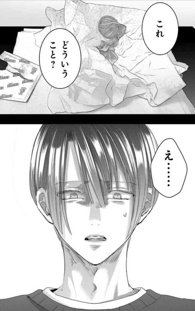 漫画・アニメでドン引きしたシーン