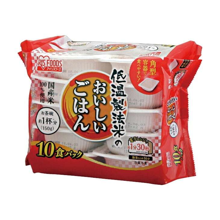 昼、もっとちゃんとしたの作れない？って言われた