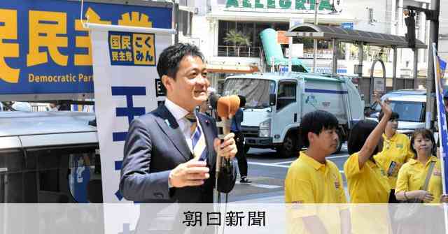 「約束守らない石破政権とは協力できない」国民・玉木代表が立場表明 [国民民主党]：朝日新聞