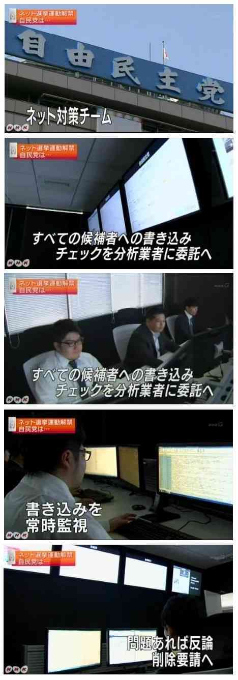 「物価高で苦しむ庶民を殺したいのかと…」高市早苗首相の「円安で外為特会ホクホク」発言報道がネットで波紋「そのツケは国民に」「経済音痴どころじゃなくて…」