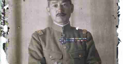         Lieutenant-Général Nara                                
