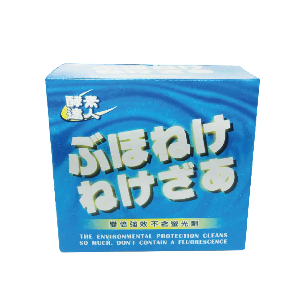 買った「マッキー」よく見ると「マツキニ」？“模倣品”にメーカーが注意喚起…極細のはずが太く、箱に不自然な日本語も
