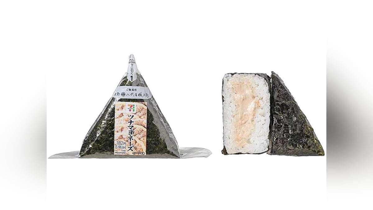 セブンイレブン、おにぎりと弁当を約２０円値上げ…手巻「ツナマヨ」は１８２円に : 読売新聞
