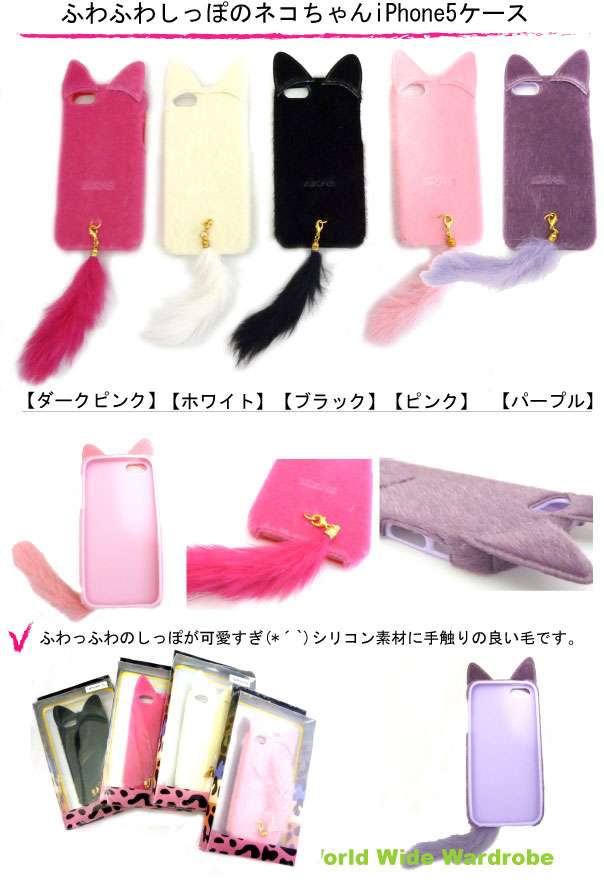 🩷ピンク好きな人集合～🩷