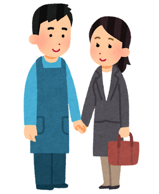 旦那が無職で家事しない