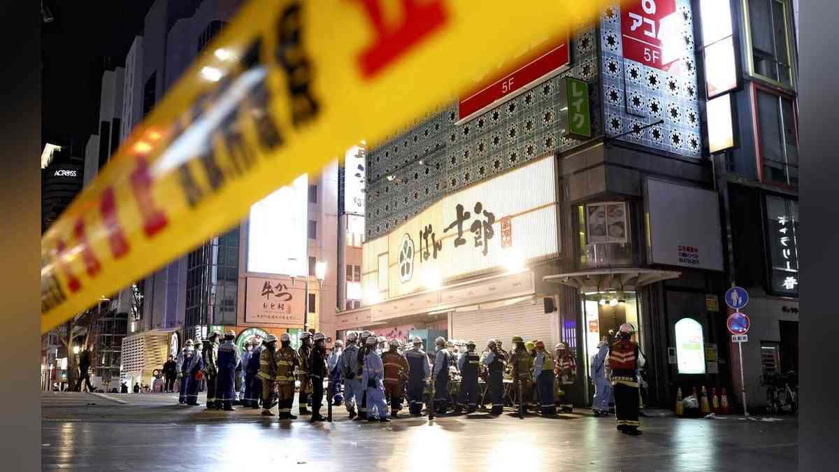 道頓堀で３人刺傷され１７歳男性が死亡、刺したとみられる男逃走…知人同士のトラブルか : 読売新聞