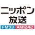 ニッポン放送 on X