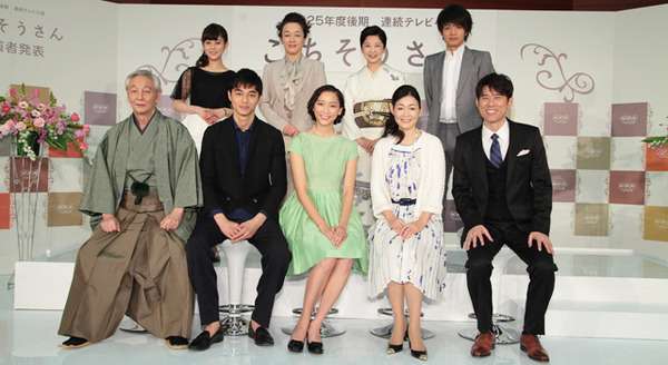 NHKテレビ小説「ごちそうさん」キャスト発表　東出昌大は大抜擢にも「へえ～」 | cinemacafe.net