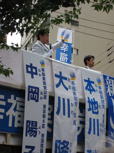 選挙中の政治系動画収益化「これは禁止すべき」中道女性前議員が訴える