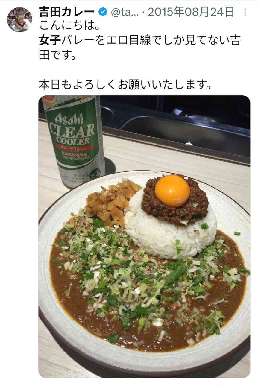 「来てくれと言った覚えはありません」クッソルールが厳しい荻窪のカレー屋、味が良くても空気が重すぎることに賛否両論