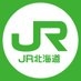 JR北海道　列車運行情報【公式】 on X