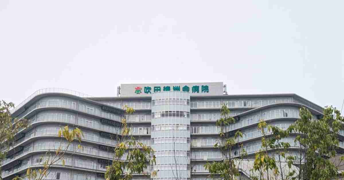 「指に針を突き刺して…」決死の内部告発！『脳外科医 竹田くん』のモデル医師が吹田徳洲会病院で「デタラメ診療」連発、院内は大混乱（週刊現代） | 現代ビジネス | 講談社
