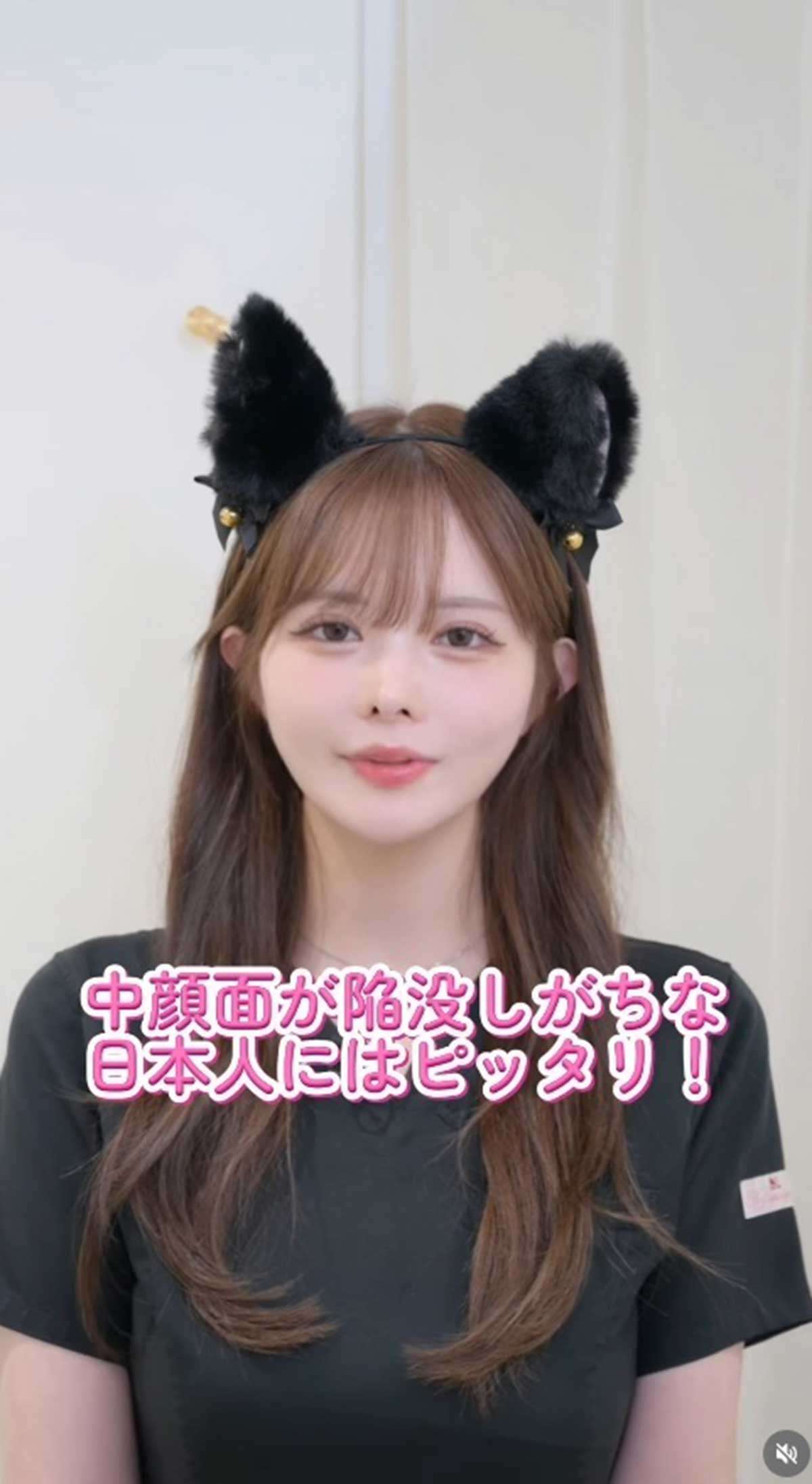 30歳女性美容外科医の“ド派手バースデー動画”が話題…“医師のインフルエンサー化”に業界内では不安も