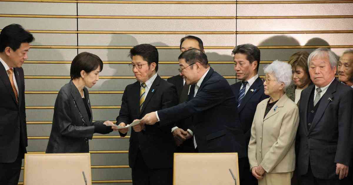 高市首相、拉致被害者家族と面会　「解決は私に課せられた使命」 | 毎日新聞