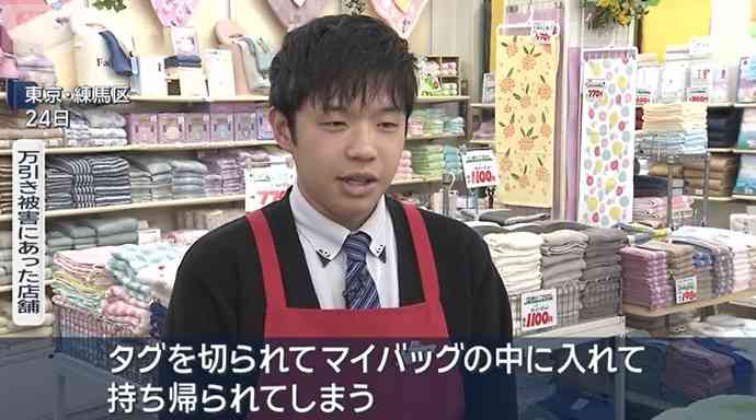 都内の万引き検挙数が6000件超え　うち10％以上が小中学生によるもの