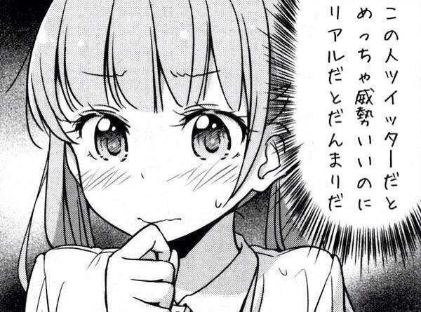 日本が外国人を拒否した場合に待っている悲惨な姿　レストランは長蛇の列、バスや鉄道の便数はへり、病院は廃業する…《大学教授が解説》