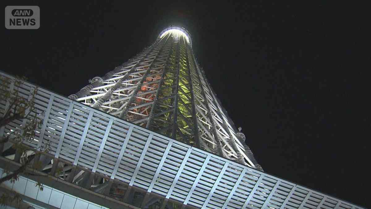 東京スカイツリーで閉じ込め続く　エレベーター内に子ども2人含む男女22人