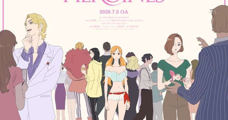 『ワンピース』新作アニメ7月放送開始 女性キャラ主人公の『ONE PIECE HEROINES』
