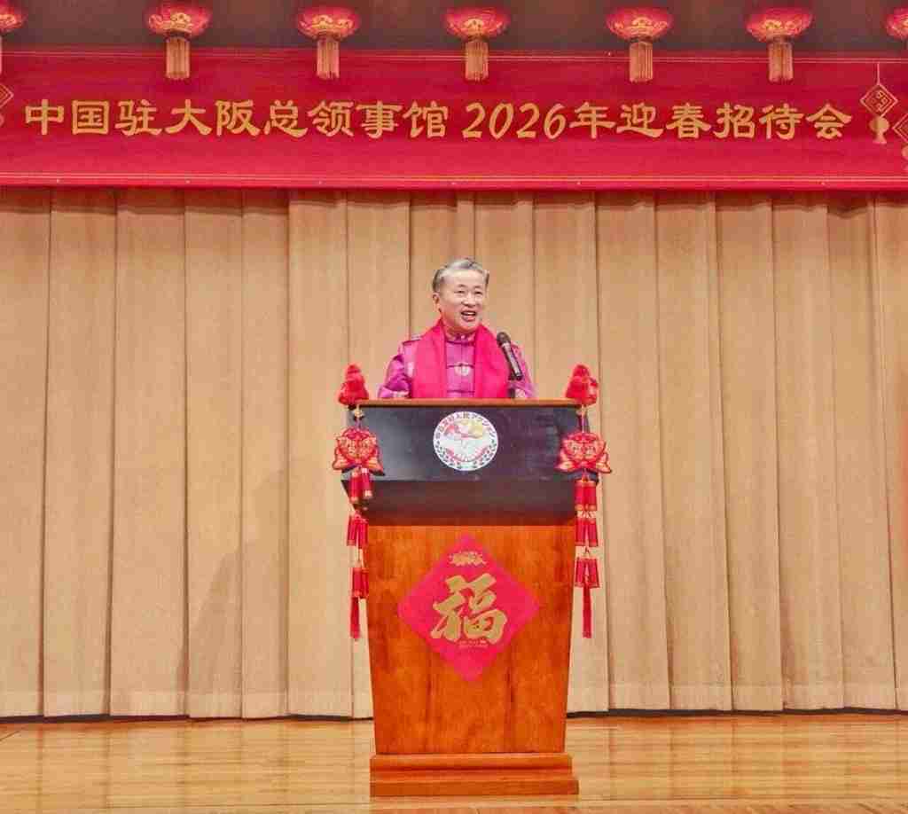 「首斬る」発言の中国大阪総領事が公の場に　日本に「行動」呼びかけ（毎日新聞） - Yahoo!ニュース