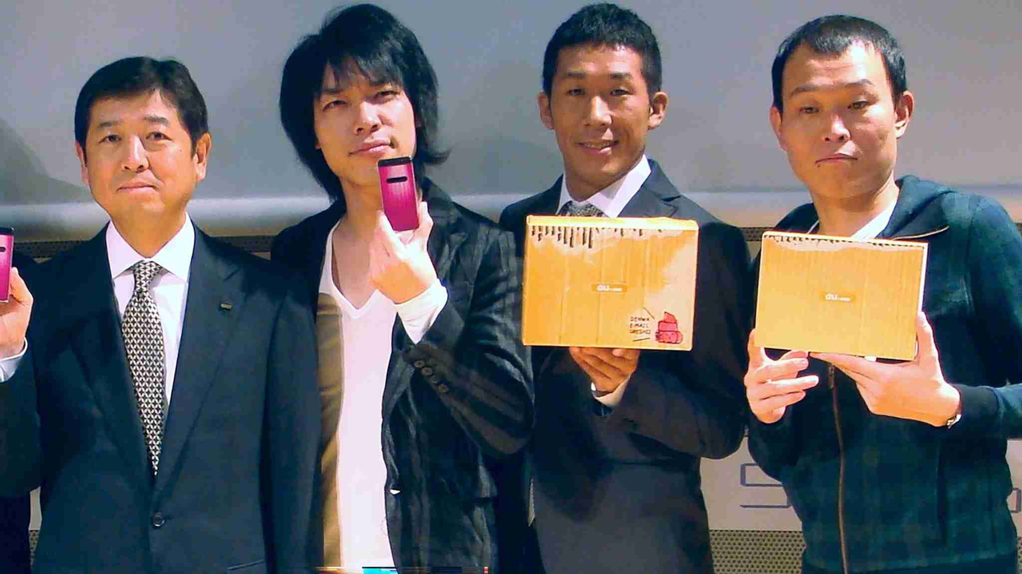 “理想の上司”ランキングに異変！9連覇の内村光良を超えた川島明が支持された理由…ヒコロヒーは初のランクイン【トップ10全掲載】