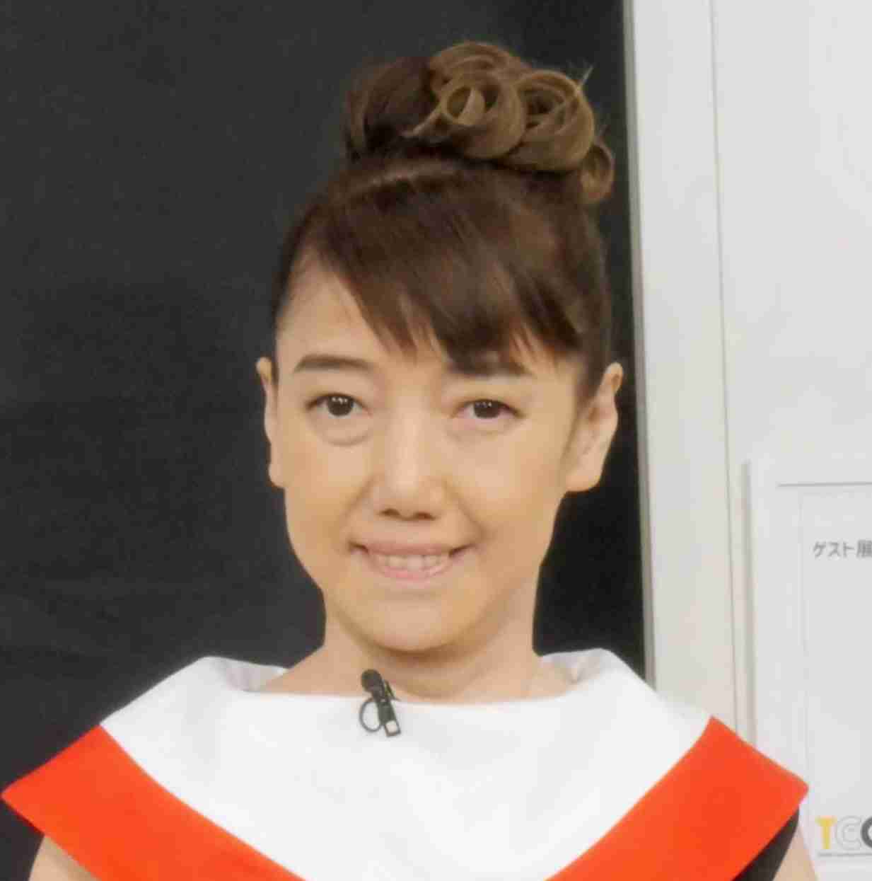 太田光代社長　Ｘに「署名しました」→高額療養費の限度引き上げ撤回求める活動に→「第２次高市内閣が発足する２月１９日に厚労省に提出」（デイリースポーツ） - Yahoo!ニュース