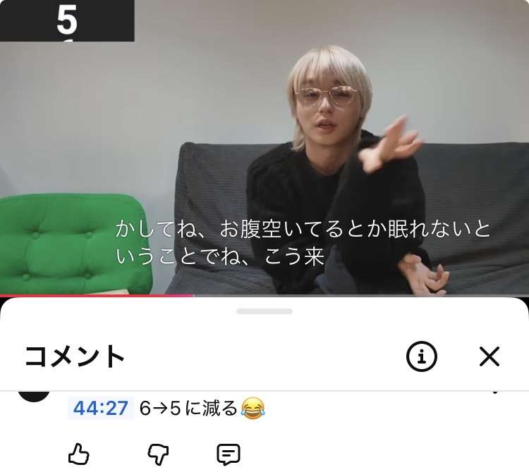 Hey! Say! JUMP・伊野尾慧が告知なしでYouTube開設&生配信 視聴者は0人でスタート
