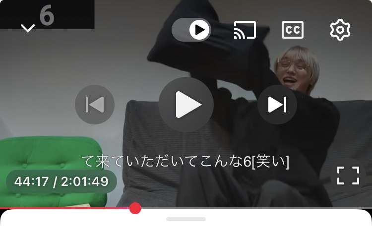 Hey! Say! JUMP・伊野尾慧が告知なしでYouTube開設&生配信 視聴者は0人でスタート