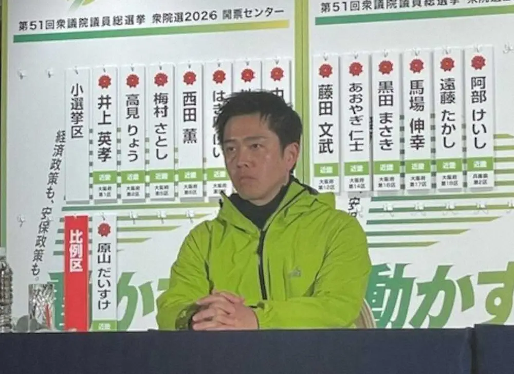 【記事全文】【衆院選】維新・吉村氏　街宣中の妨害行為に苦言「身の危険感じた」「再生回数増のため…許されるのか」 - スポニチ Sponichi Annex 社会