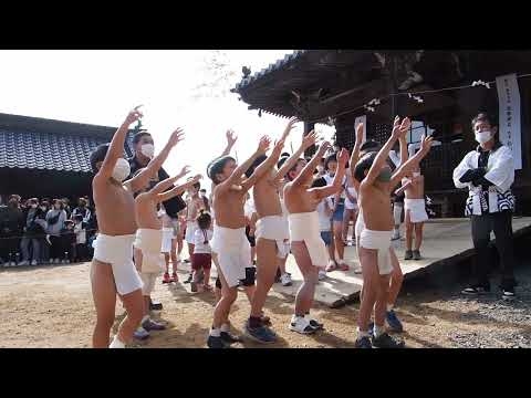 安養寺　子供会陽2023